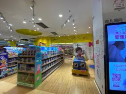 -孩子王(协信星光时代广场店)