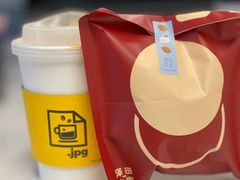拿铁-JPG coffee(广州体育西店)
