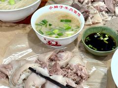 -小辫子羊肉面馆(周东店)
