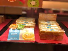 -阪急百货店(梅田总店)