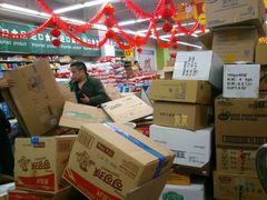 店内环境-家乐福(八宝街店)