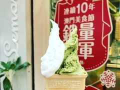 -柠檬车露(卖草地店)