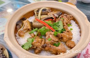 Eel and Pork Rib Rice in Clay Pot