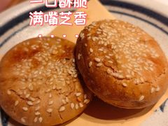 -巴奴毛肚火锅(京西大悦城店)