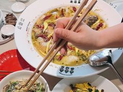 -渔语鱼酸菜鱼新川菜(来福士店)