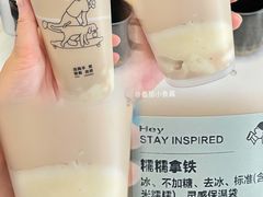 -喜茶(深圳东门1234店)
