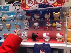 -泡泡玛特POPMART(蓝色港湾店)