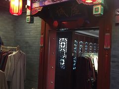 包房-不二茶空间·养生宴(石景山店)