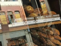 -Juicy Bakery(大学路店)