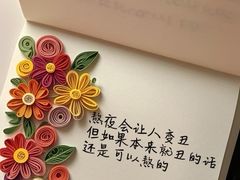 -曼朗心理咨询·旗舰店