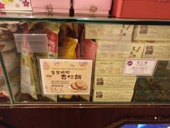 -钜记手信(威尼斯人K12店)