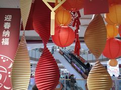 -天河领展广场