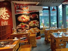 -憨孃孃·重庆老火锅(红山黑金店)