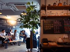 -Alimentari早午餐(安福路店)