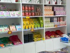 -琴礼季·青岛特产(西海岸店)