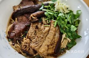 Eel and Pork Stir-fry