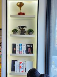 -LJOY丽锦造型·烫发染发