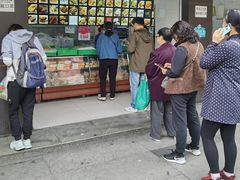 -宫廷糕点铺(建设路店)