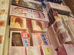 零售区-好利来(四惠店)