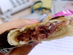 -云南特产专卖(建木小区店)