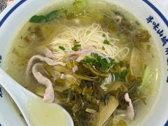 -程胖娃重庆小面(嘉禾金铂店)