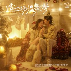 -北遇映画PHOTO GRAPHY STUDIO