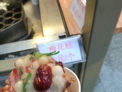梅花糕-秦淮小吃城(夫子庙店)
