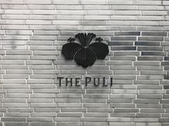 -上海璞麗酒店