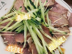 -清真永恒华威肉饼(潘家园店)
