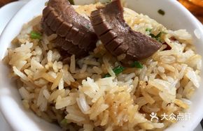 Pork Kidney Baked Rice