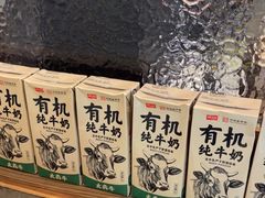 -太犇牛手作茶铺(江北虹悦城店)