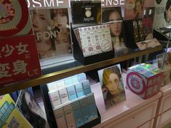 -4inlook美目美佳隐形眼镜店(恒隆广场店)