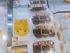 -DEMO黛慕蛋糕(中泰店)