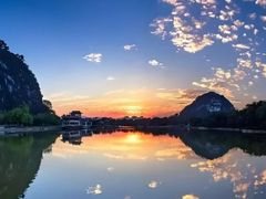 -星湖旅游景区七星岩