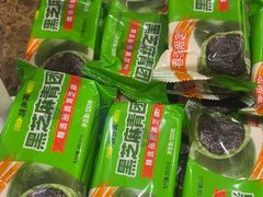 -味多美蛋糕(安定门店)