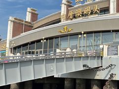 -鼓浪屿内厝澳码头(轮渡站)