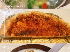 -巴依老爷·新疆美食(上城区天城路店)
