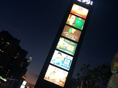 -威尔仕健身会所(古北1699店)