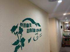 -艾通康缘艾灸.疼痛.睡眠养生馆(凤凰城店)