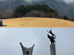 -雕刻之森美术馆