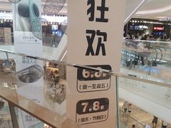 -覔书店(壹方城店)