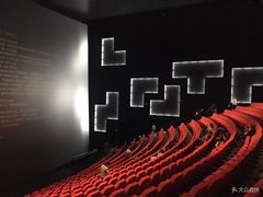 -中国科学技术馆影院