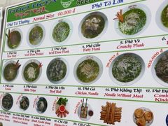 -Pho Hoa Pasteur