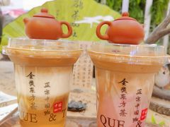 -鹊茶咖啡•新中式(深圳首店)