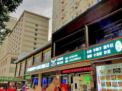 -清真·马坡烧烤涮牛肚·酸浆火锅(新区总店)