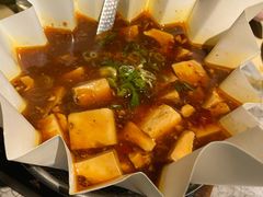 人间豆腐-穹六人间 people 6(岳阳路店)