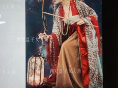 -盘子女人坊(西安至尊店)