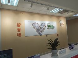-北京爱育华医院-医疗美容科