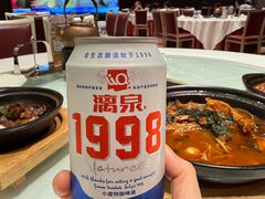 -南宁荔园维景国际酒店·荔园中餐厅