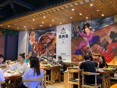 大堂-万兴佳烤肉·长白山老味道(宏泰广场店)
